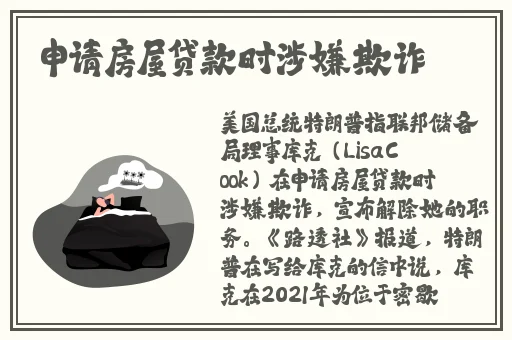 天天摸天天做天天爽天天舒服