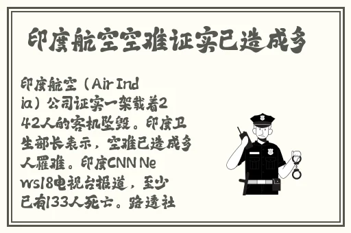 午夜影院费试看黄