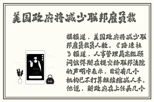 嗯⋯脱我内衣吸我奶小内裤游戏